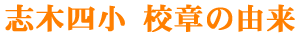 Z̗͂R